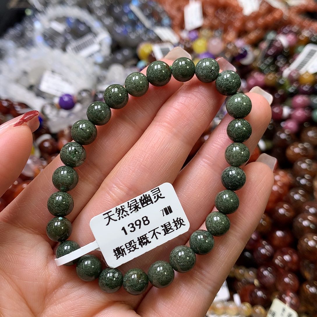 水晶手链未镶嵌，