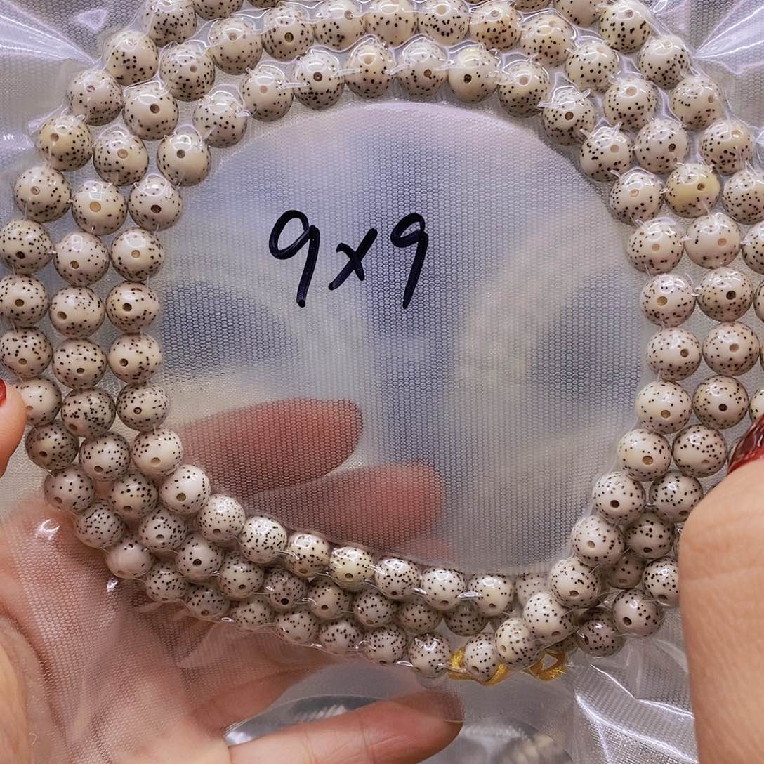 【闪购商品】星月菩提手串剛**了原白