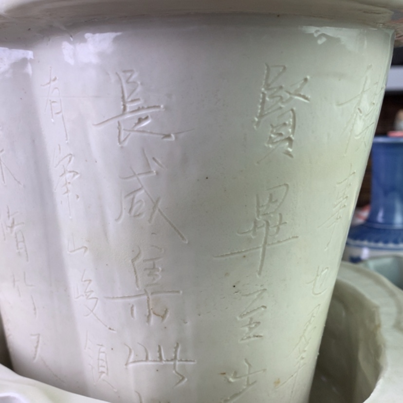 【闪购商品】摆件中*童68538468565666666