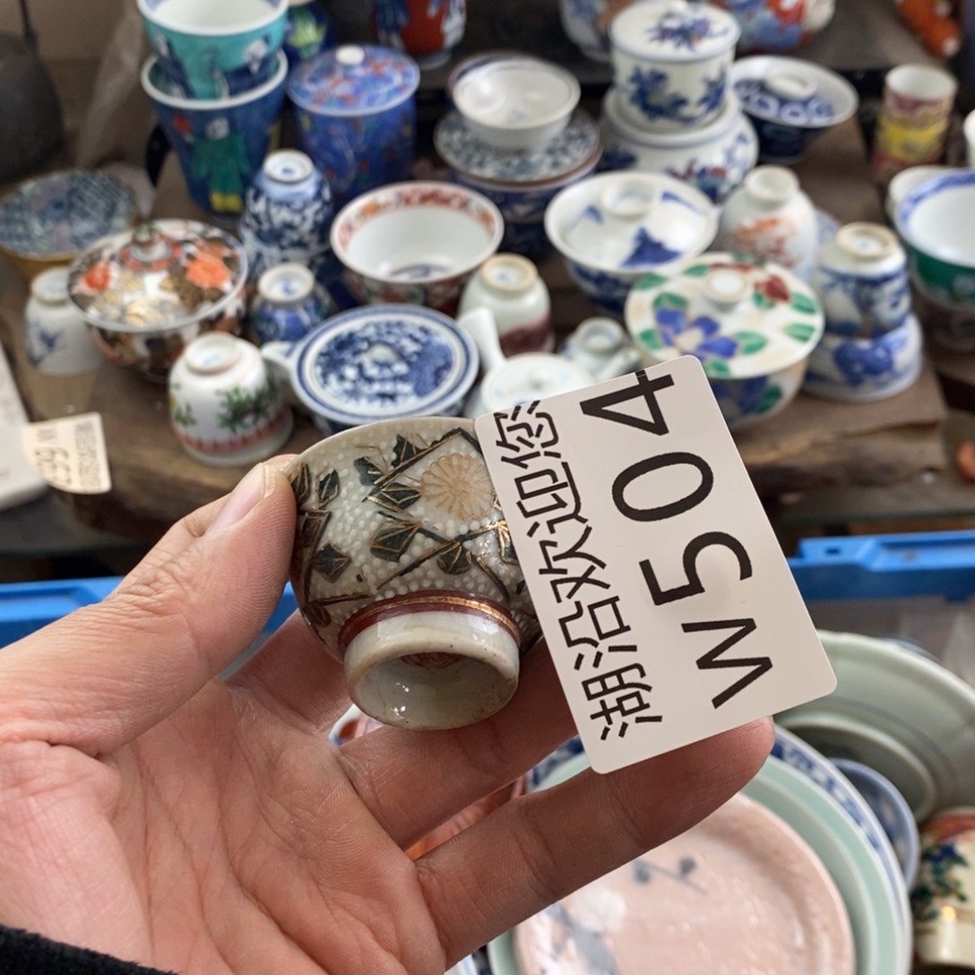 蒋***玲瓷器的时候我也是醉