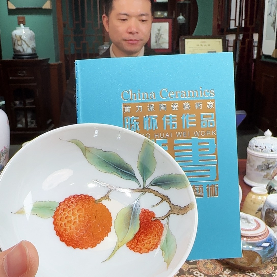 陶瓷陶瓷陶瓷陶瓷