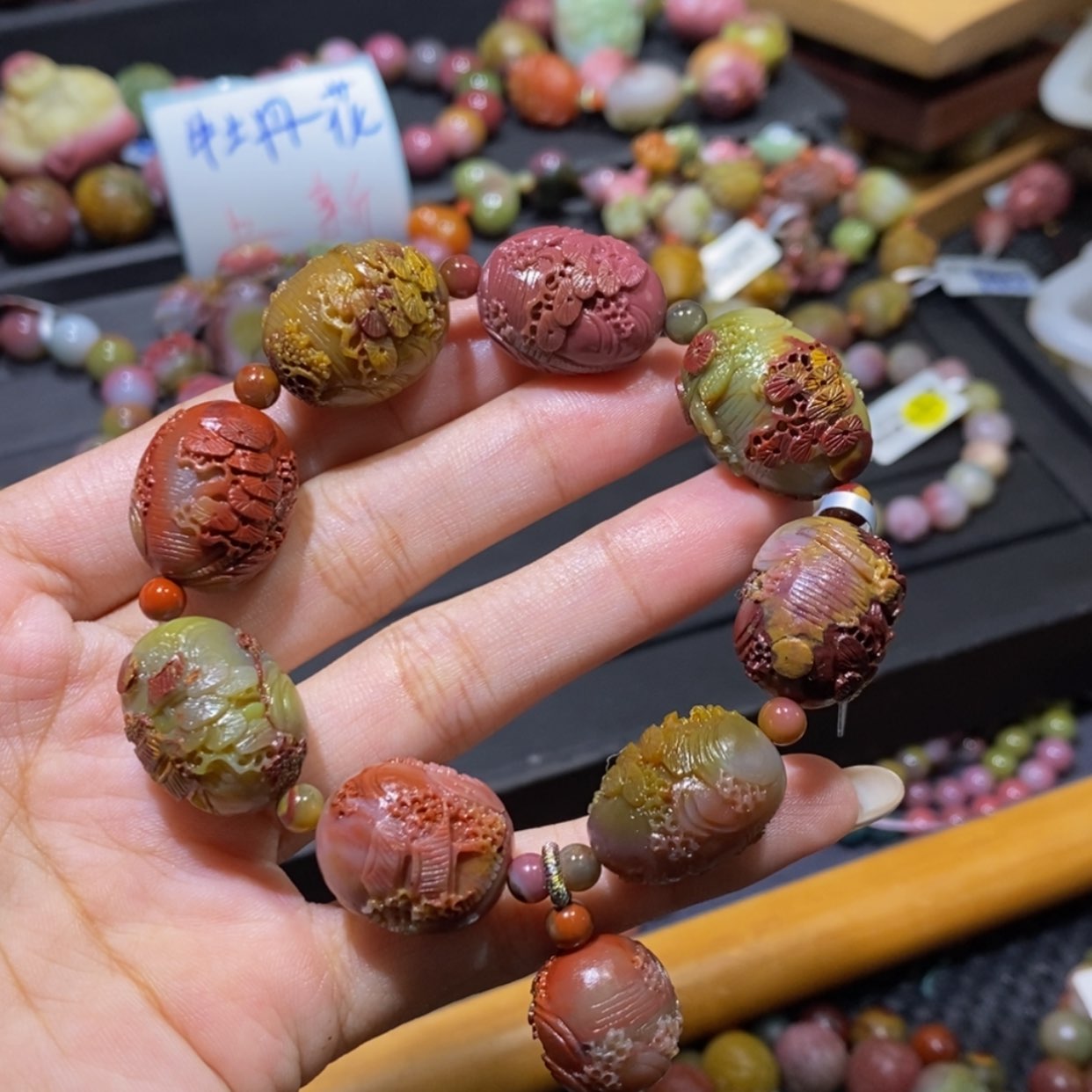【闪购商品】玛瑙/玉髓手串未镶嵌盐源玛瑙