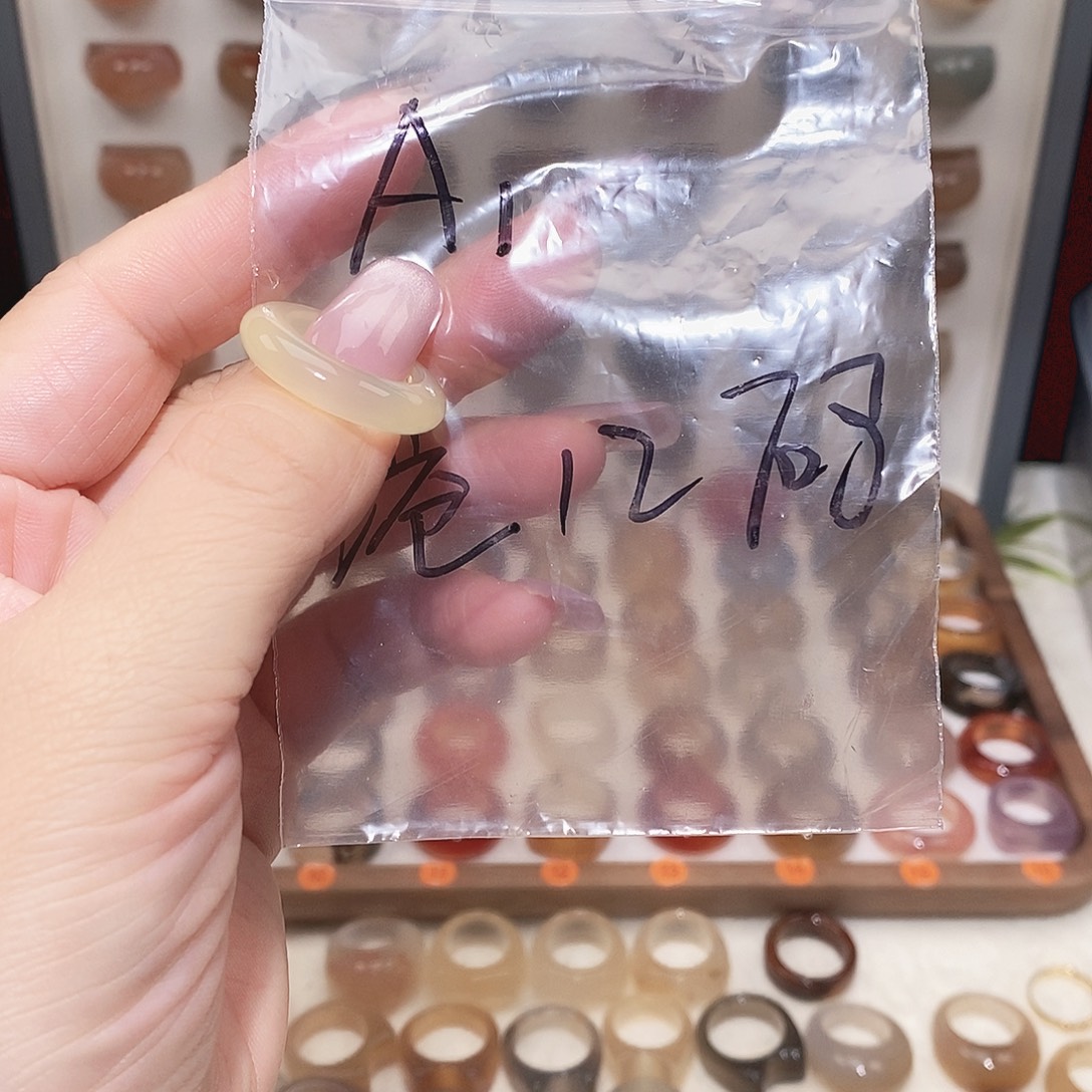 玛瑙/玉髓未镶嵌戒指港12福利款不退换