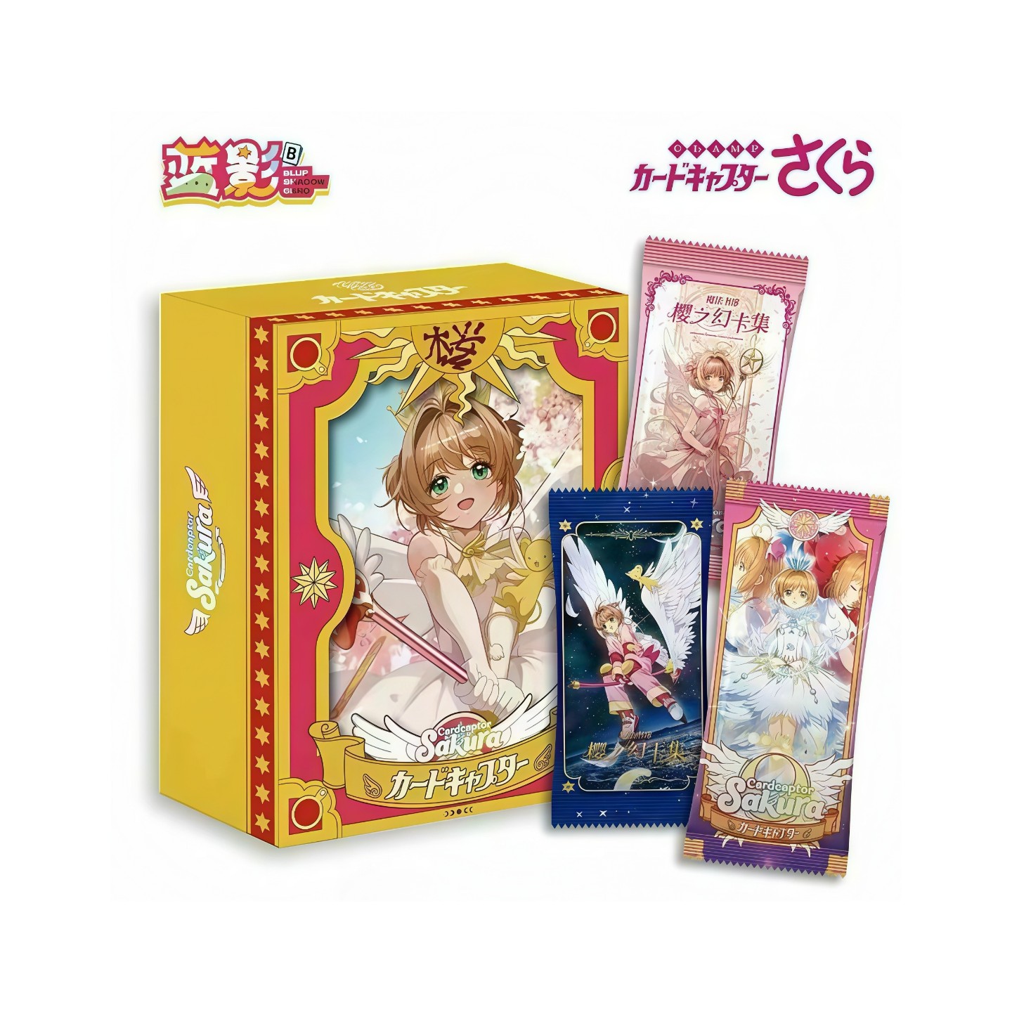 【拆盒】蓝影 魔卡少女樱 樱之幻收藏卡牌盲盒