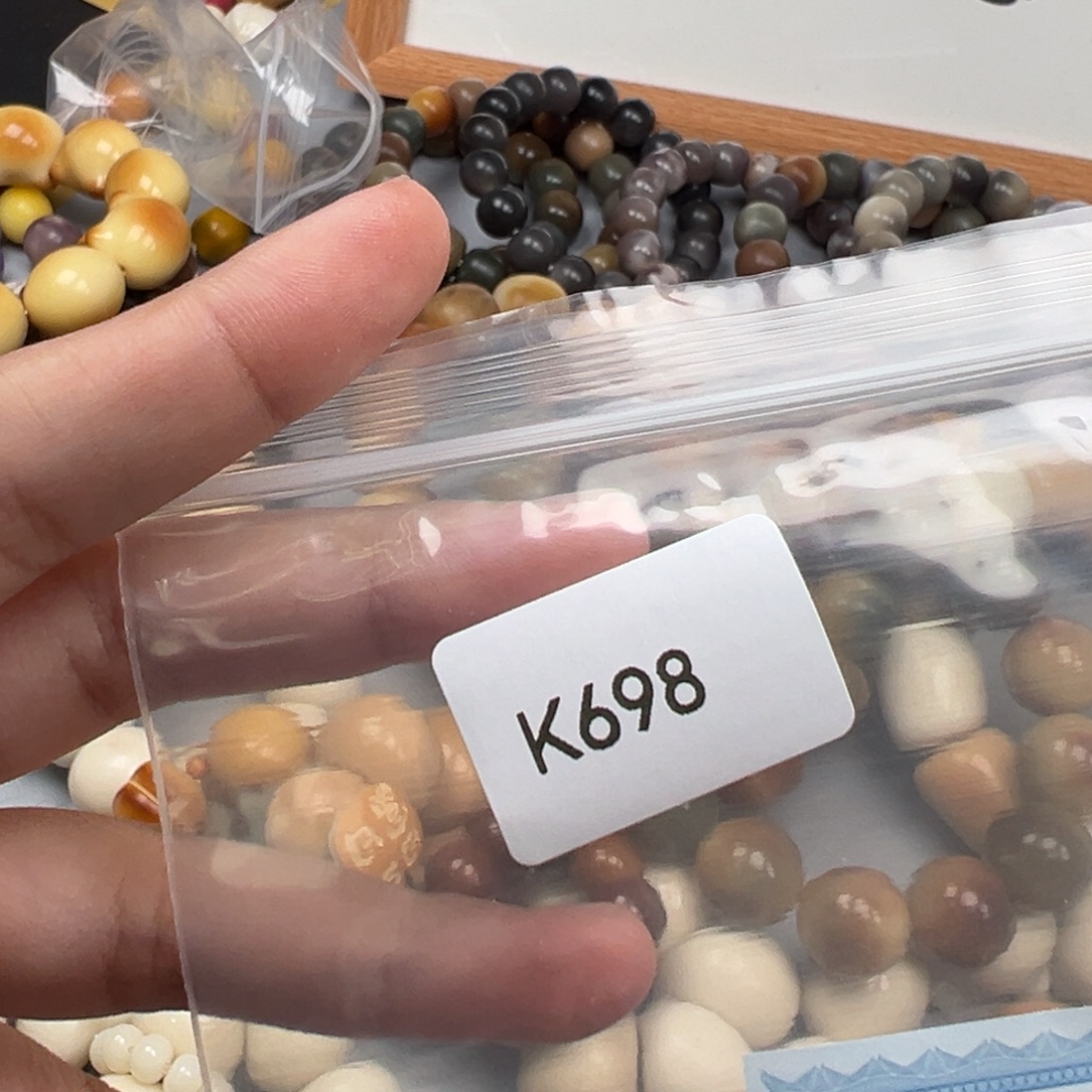 快****菩提根/象牙果吊坠K698圆珠13mm通货俩串