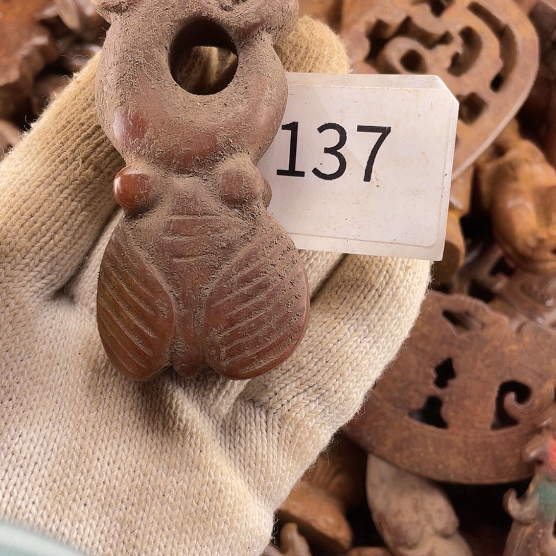 和田玉（糖玉）未镶嵌挂件