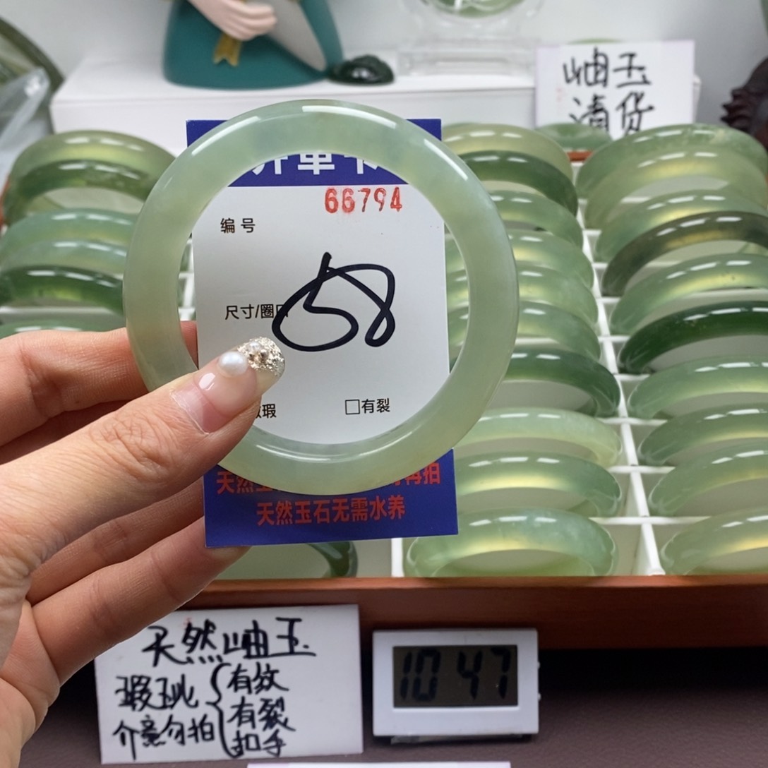 蛇纹石玉手镯未镶嵌