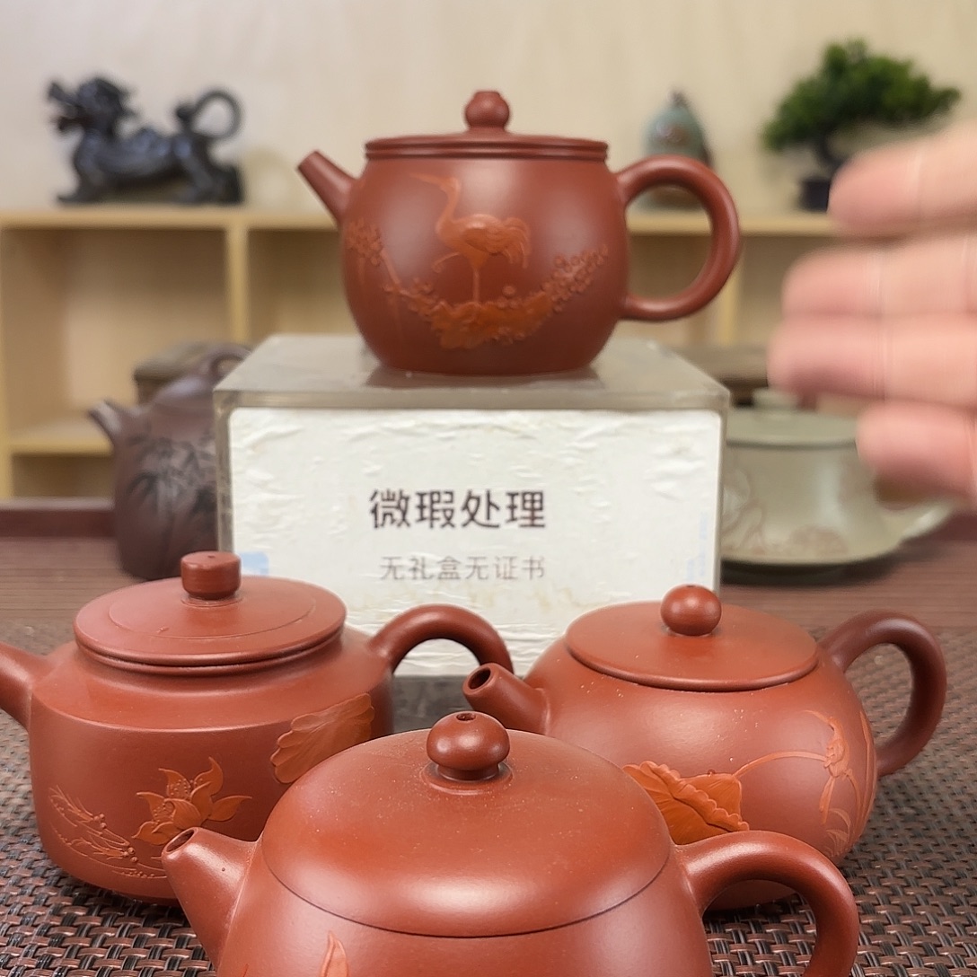 逗***比茶壶紫砂微瑕处理