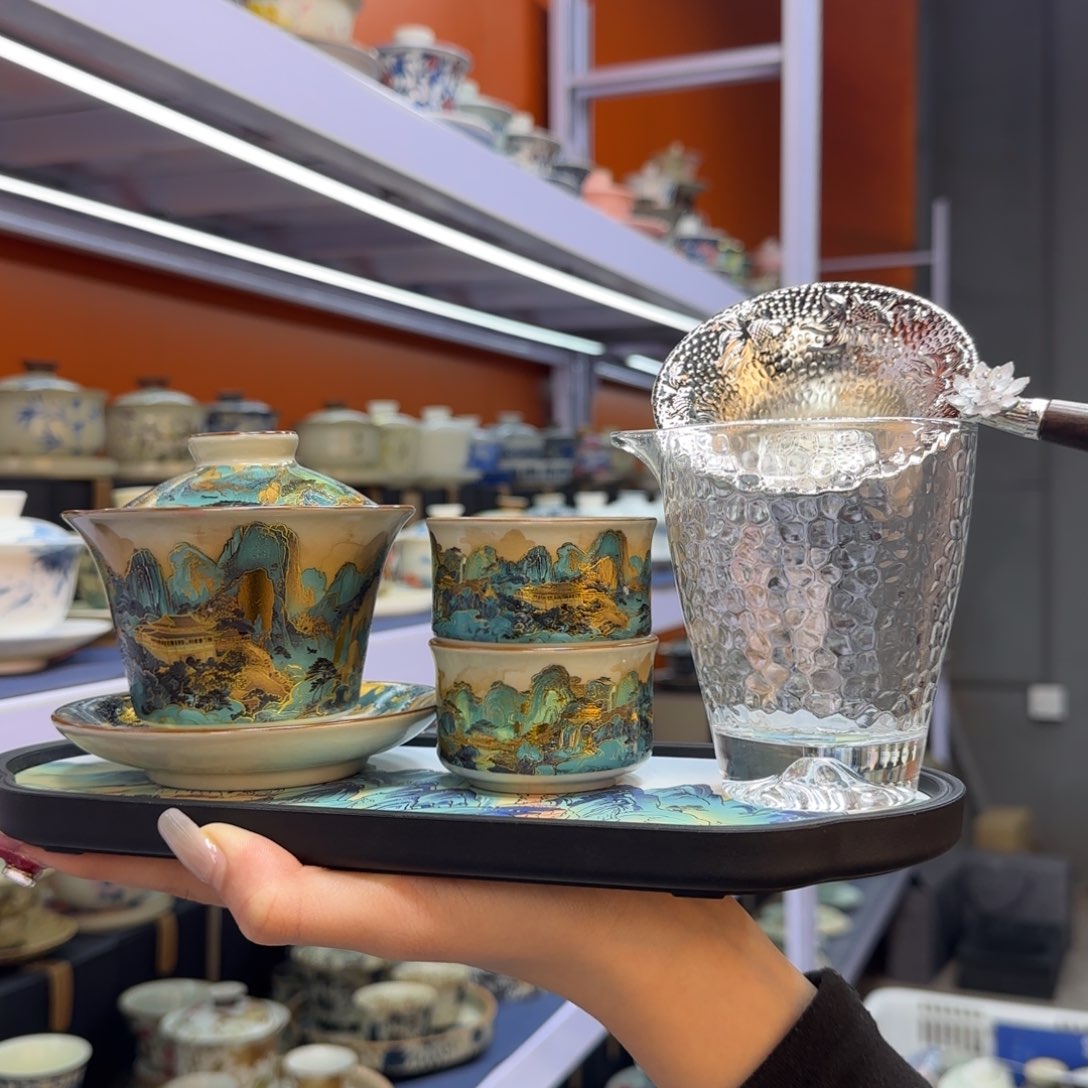 我在外面吃饭呢你在哪了