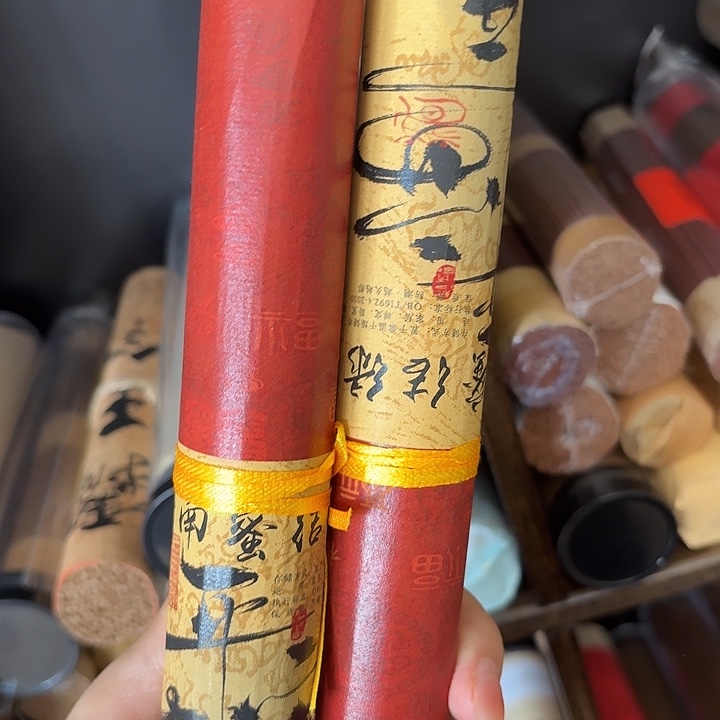 瓷片绿棋200克。。。。。。。。