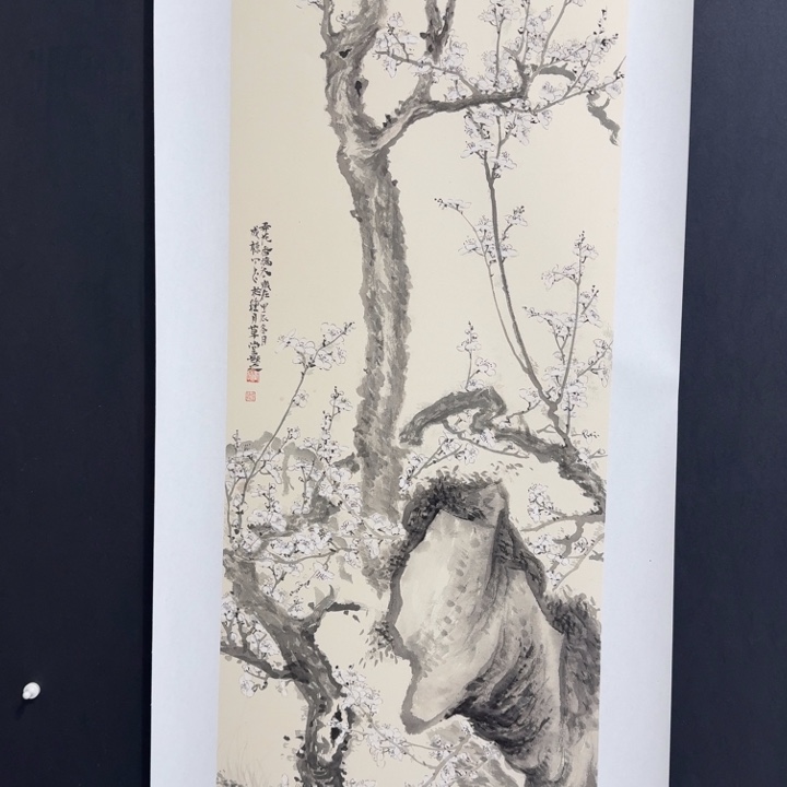 国画用****0我现在去接你们
