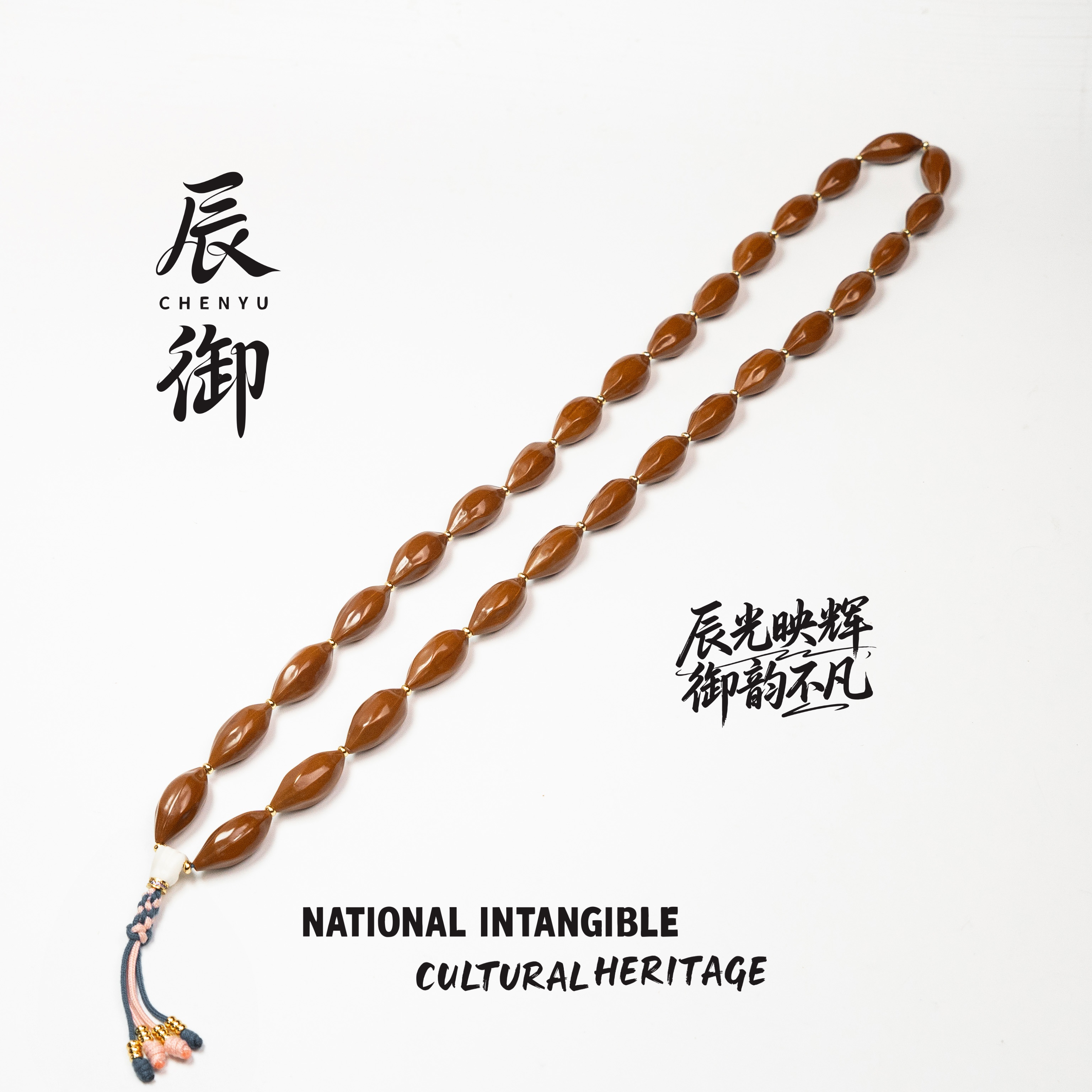 小尺寸精配直心柳叶核大长腿脖挂高规整度镜面抛光