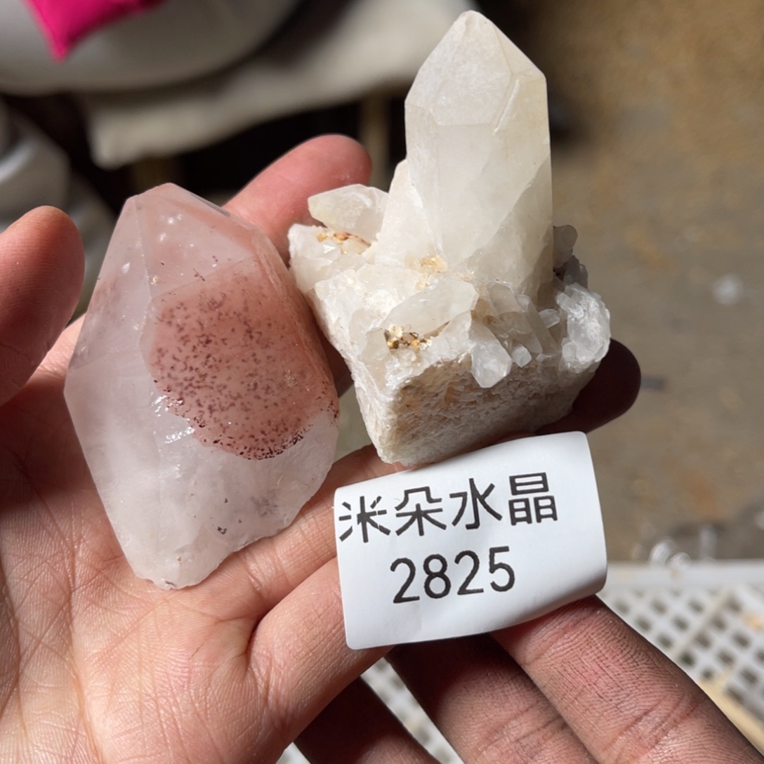 阿***斯未镶嵌水晶珠宝半成品