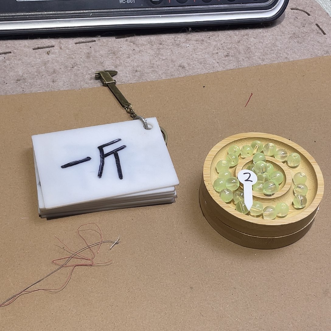 无纺布直播链接闪购