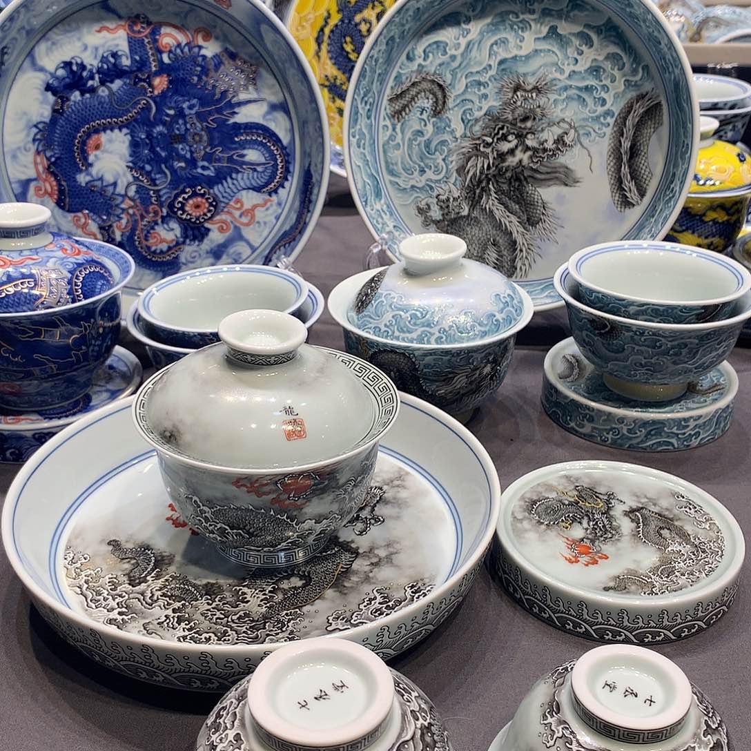 杯景德镇陶瓷研究所