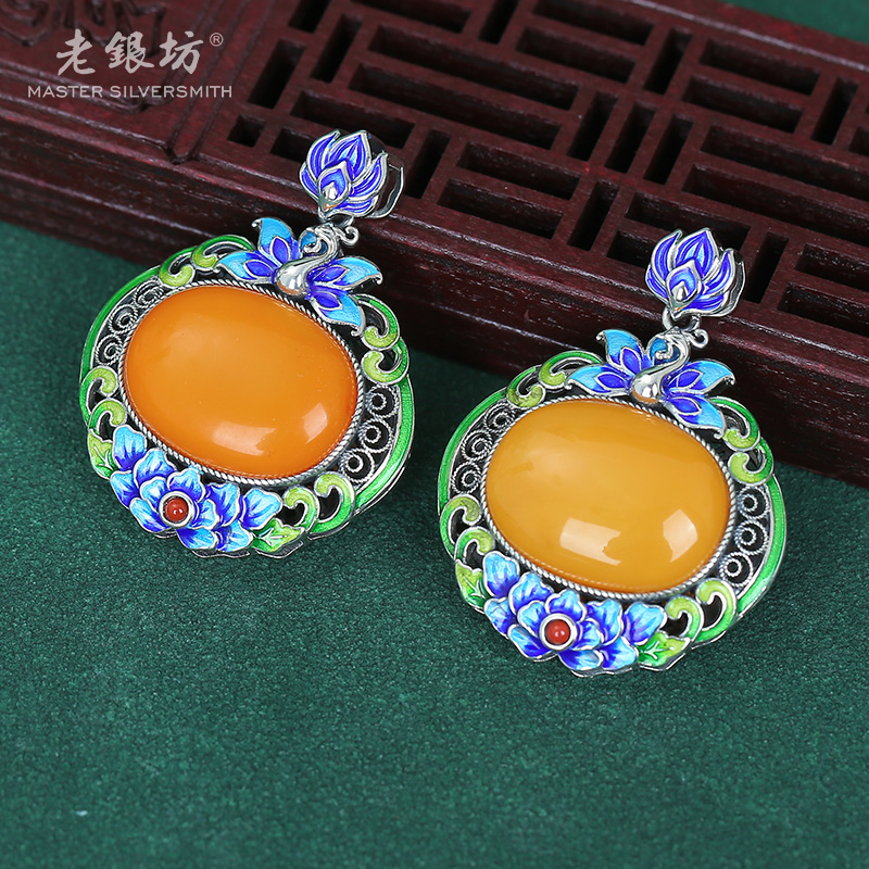 老银坊烧蓝蜜蜡凤穿牡丹吊坠 多样性发货 发其一 00232687