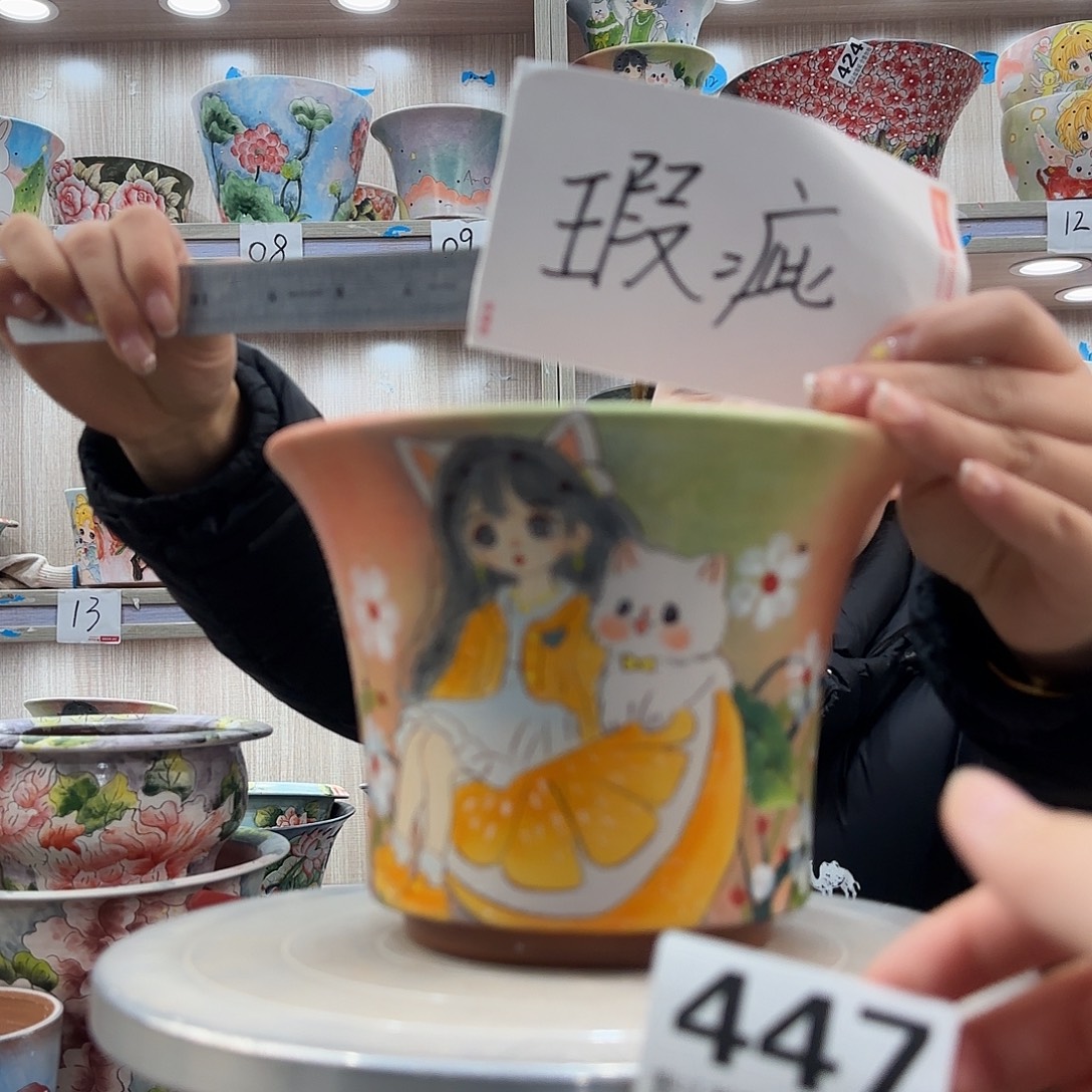 摆件陶瑕疵瑕疵447