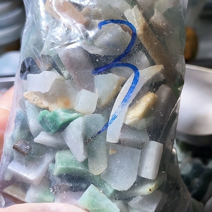散珠翡翠边角料03