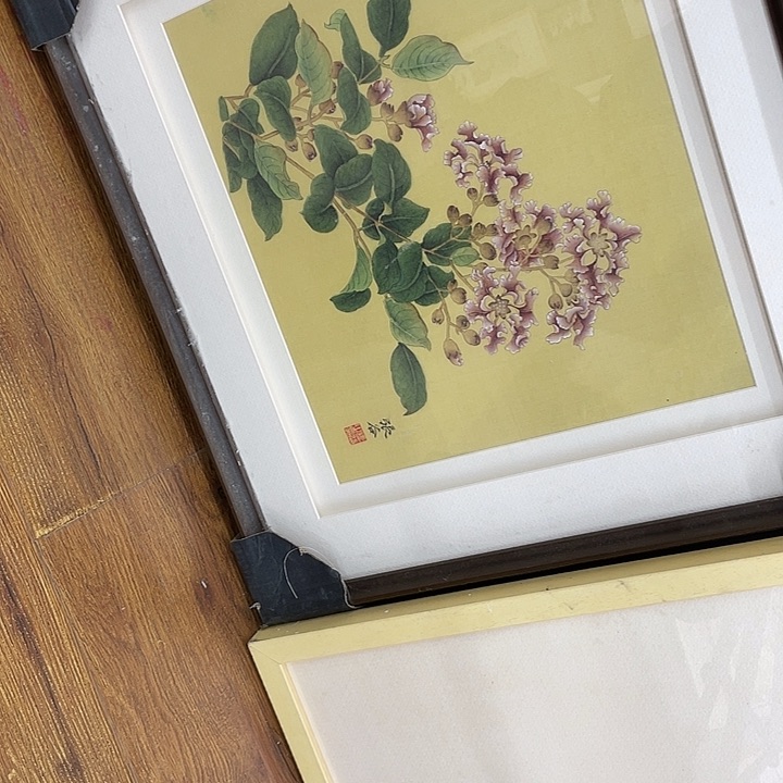 国画书画精品闪购链接带芯片级证书