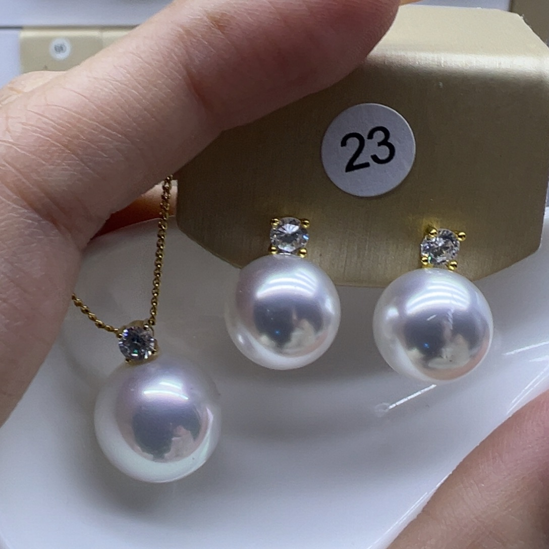 淡水珍珠吊坠(赠链)18K金镶嵌