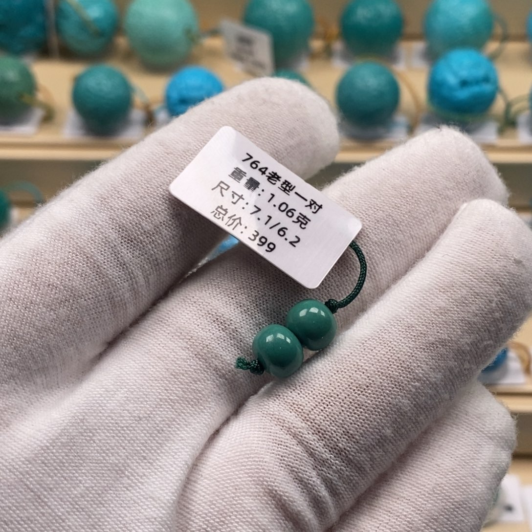 傲***香绿松石未镶嵌精品高瓷绿松石哦