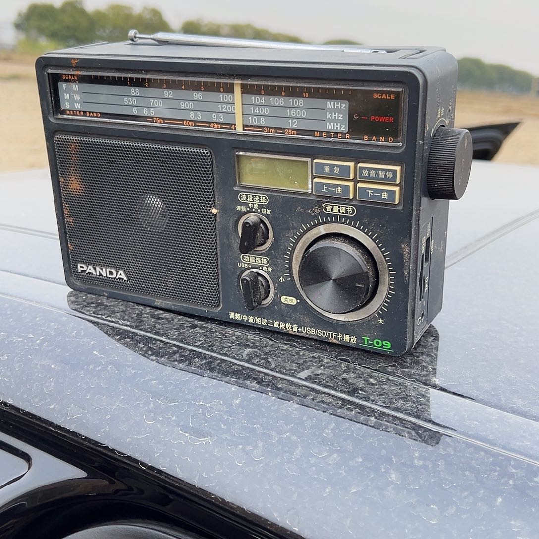 用***0非洲紫檀（红花梨）