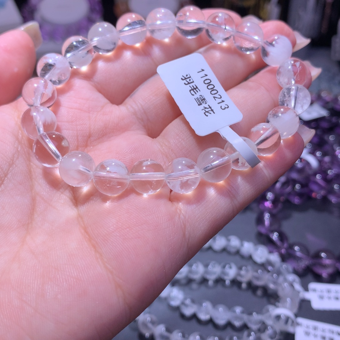 吃***丁水晶手链未镶嵌白雪花