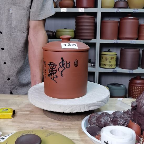 茶叶罐紫砂正品一斤装清水红泥如意