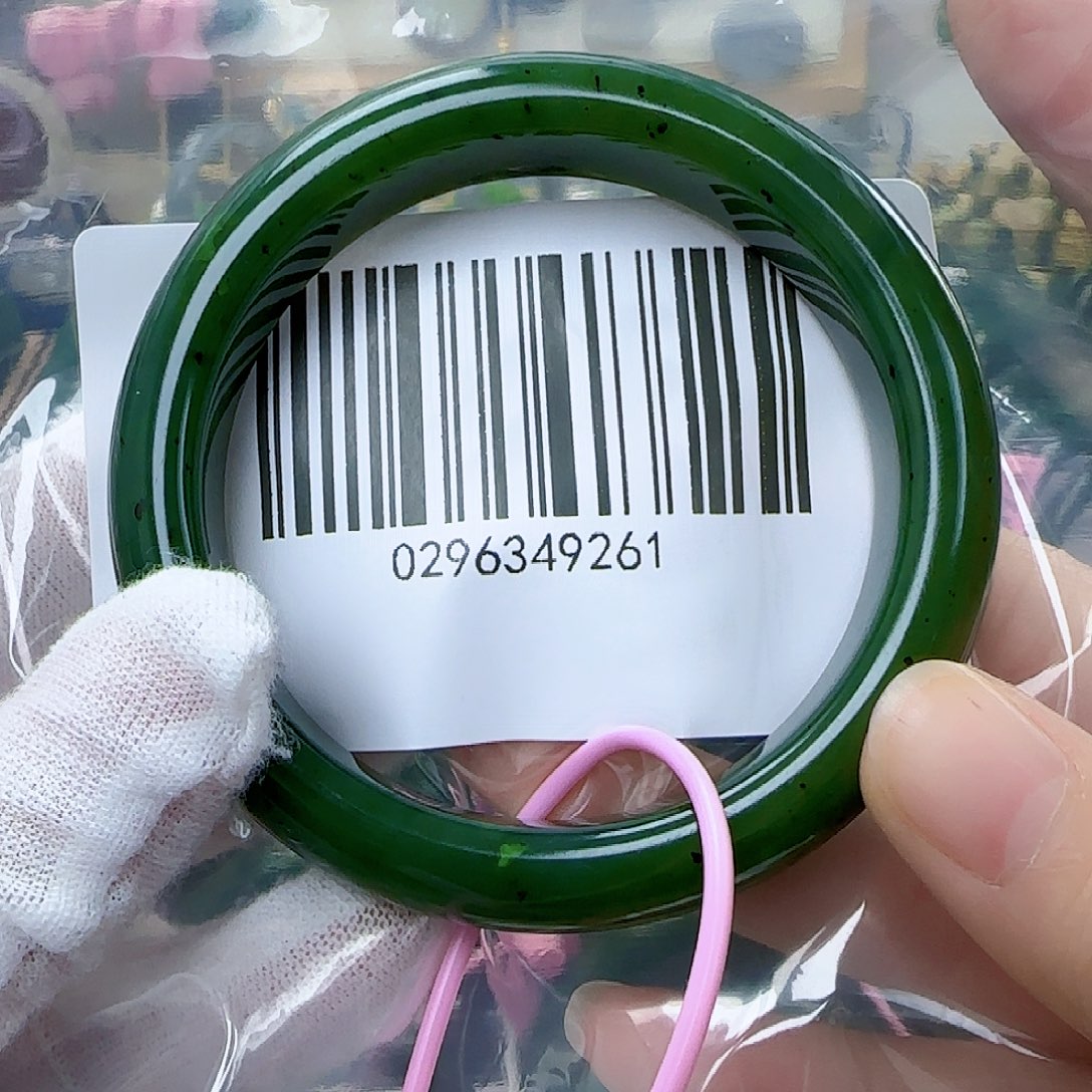 和田玉（碧玉）手镯未镶嵌微瑕57