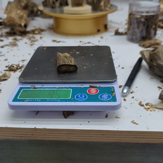 沉香碎屑沉香棋楠虫漏小料9.5克