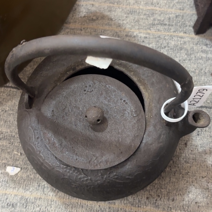 紫砂茶杯寒**山非常美丽漂亮的物品