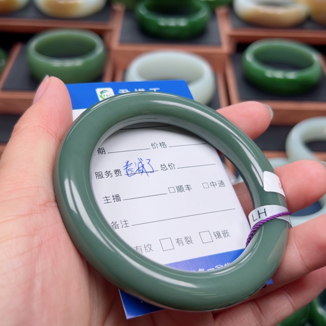 未镶嵌手镯和田玉（碧玉）艺**?