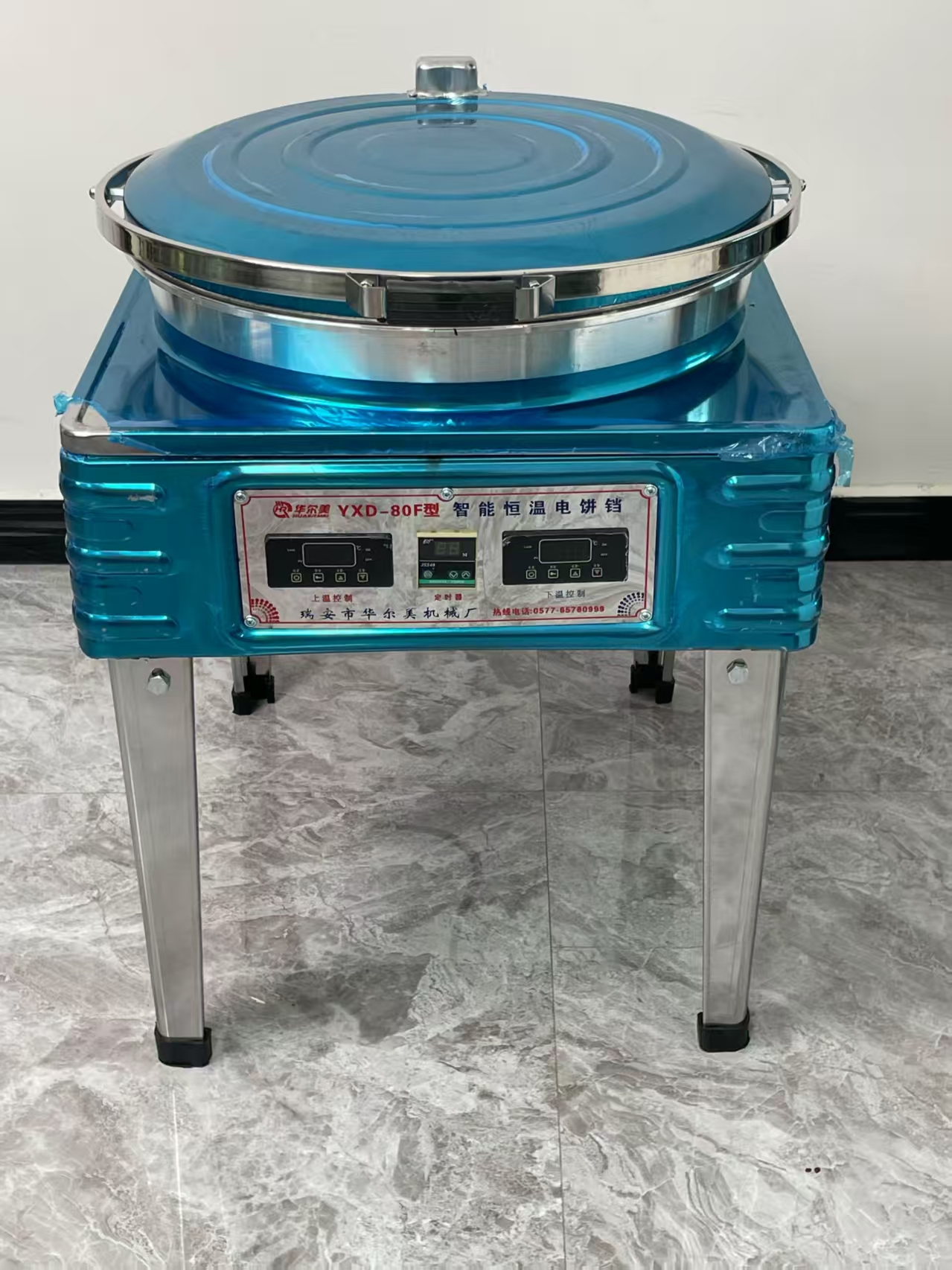 电饼铛定时款自动恒温双面加热公婆饼酱香千层饼玉米饼电热烤饼机