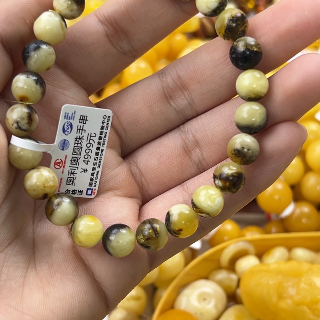 琥珀珠宝奇石未镶嵌