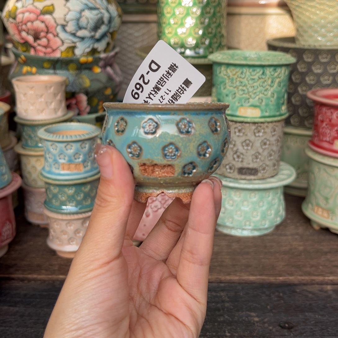 七里烧默认微瑕11-27-269-4瑕疵