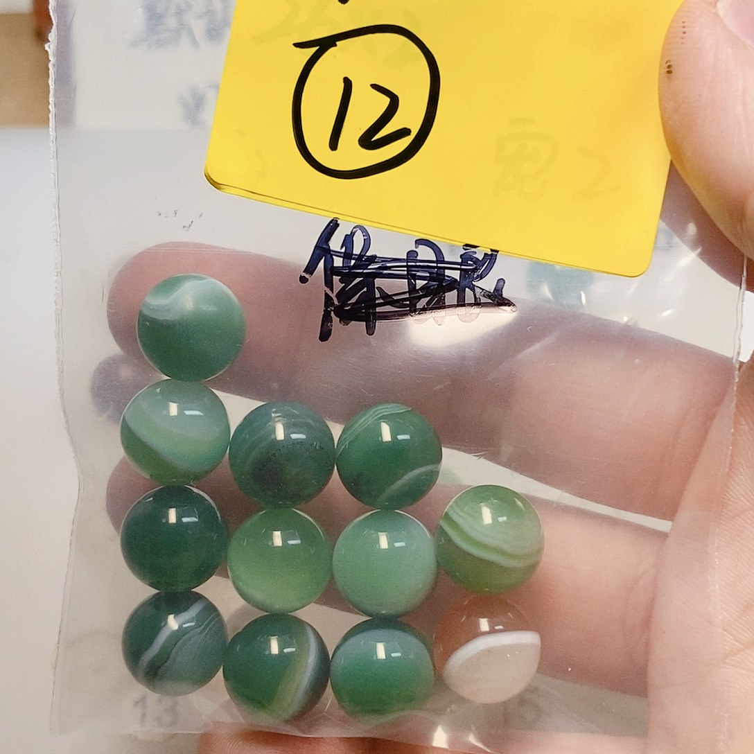 未镶嵌手链玛瑙/玉髓