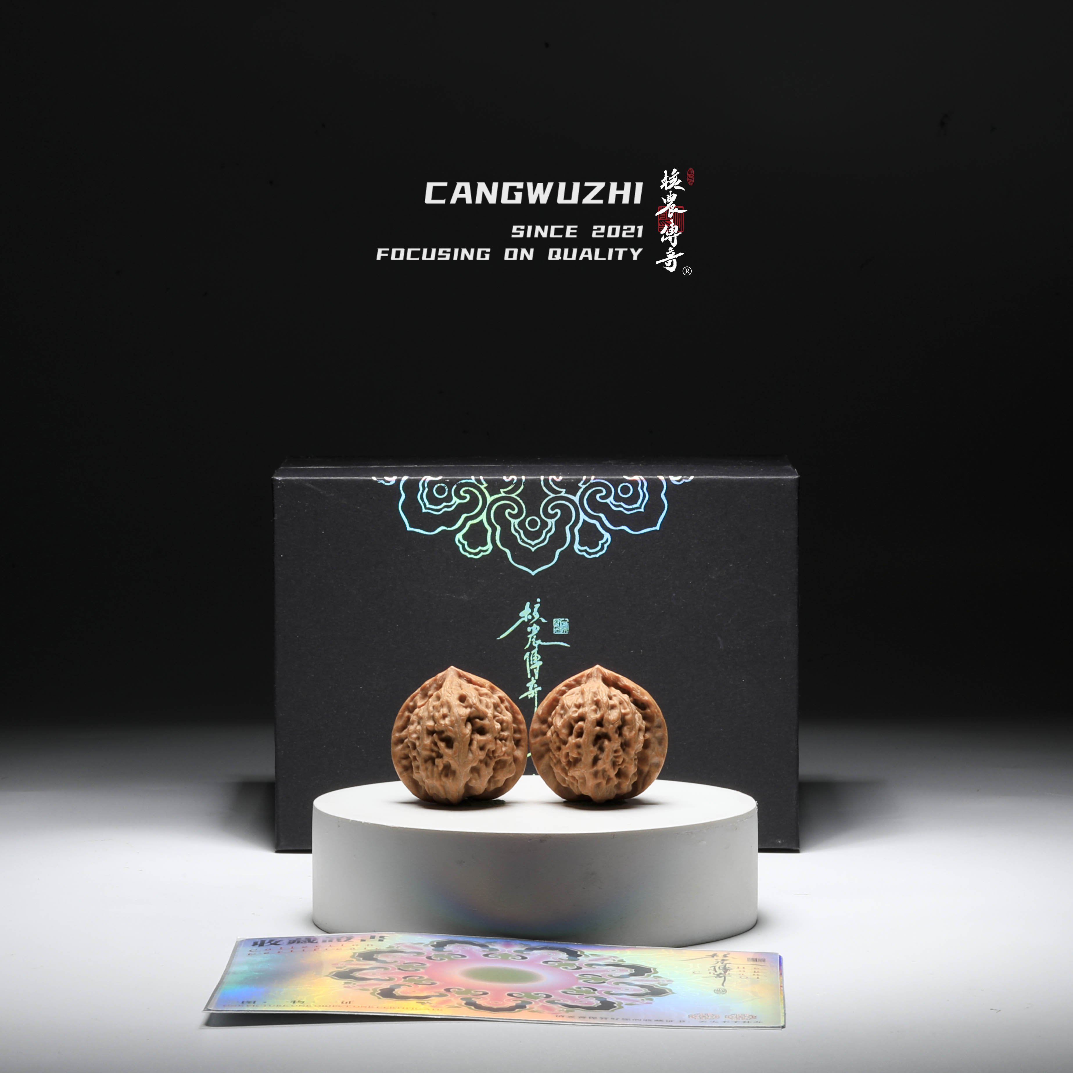 【藏物志】核农传奇 小金龙 普对 34-2-5文玩核桃