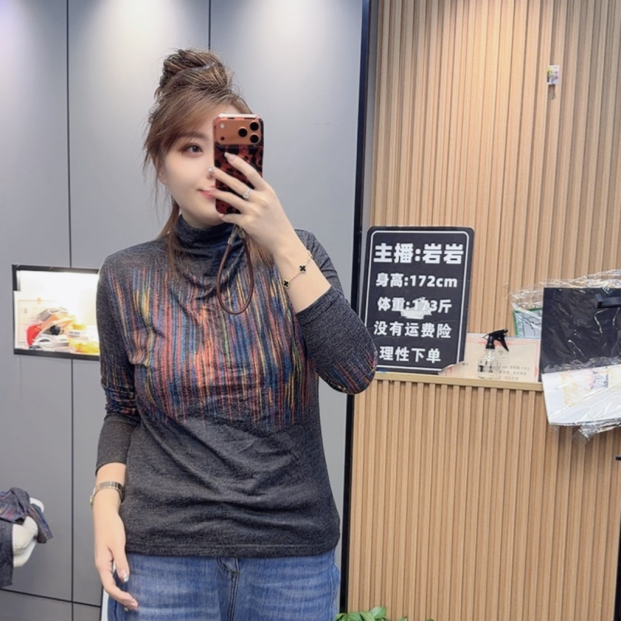 岩岩专属3店秋冬竖条高领针织女上衣