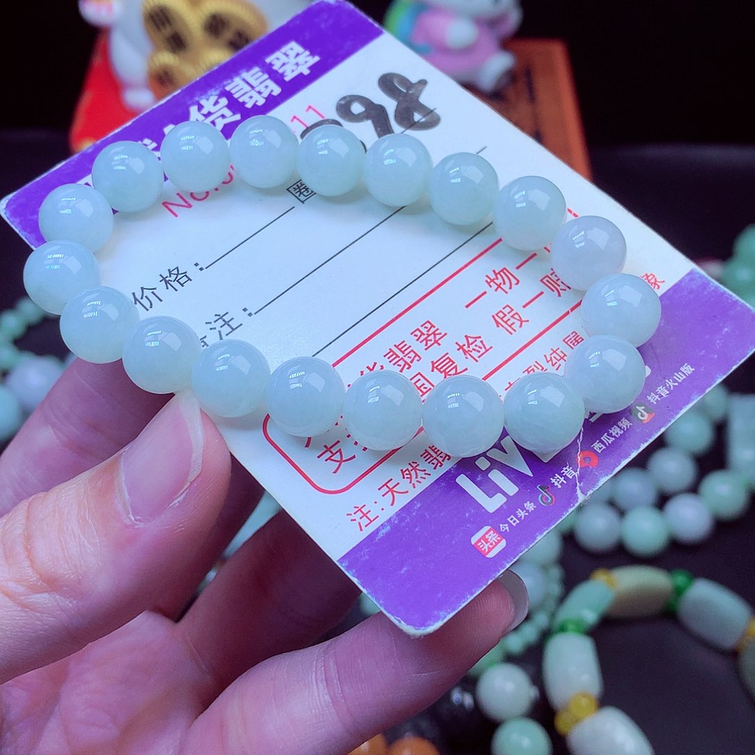 毛衣链未镶嵌翡翠