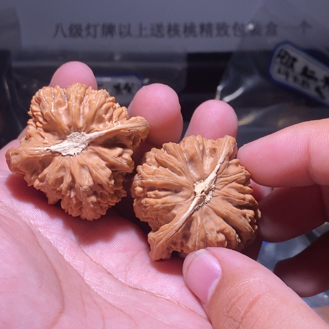山***文玩核桃吊坠41全品秘闻