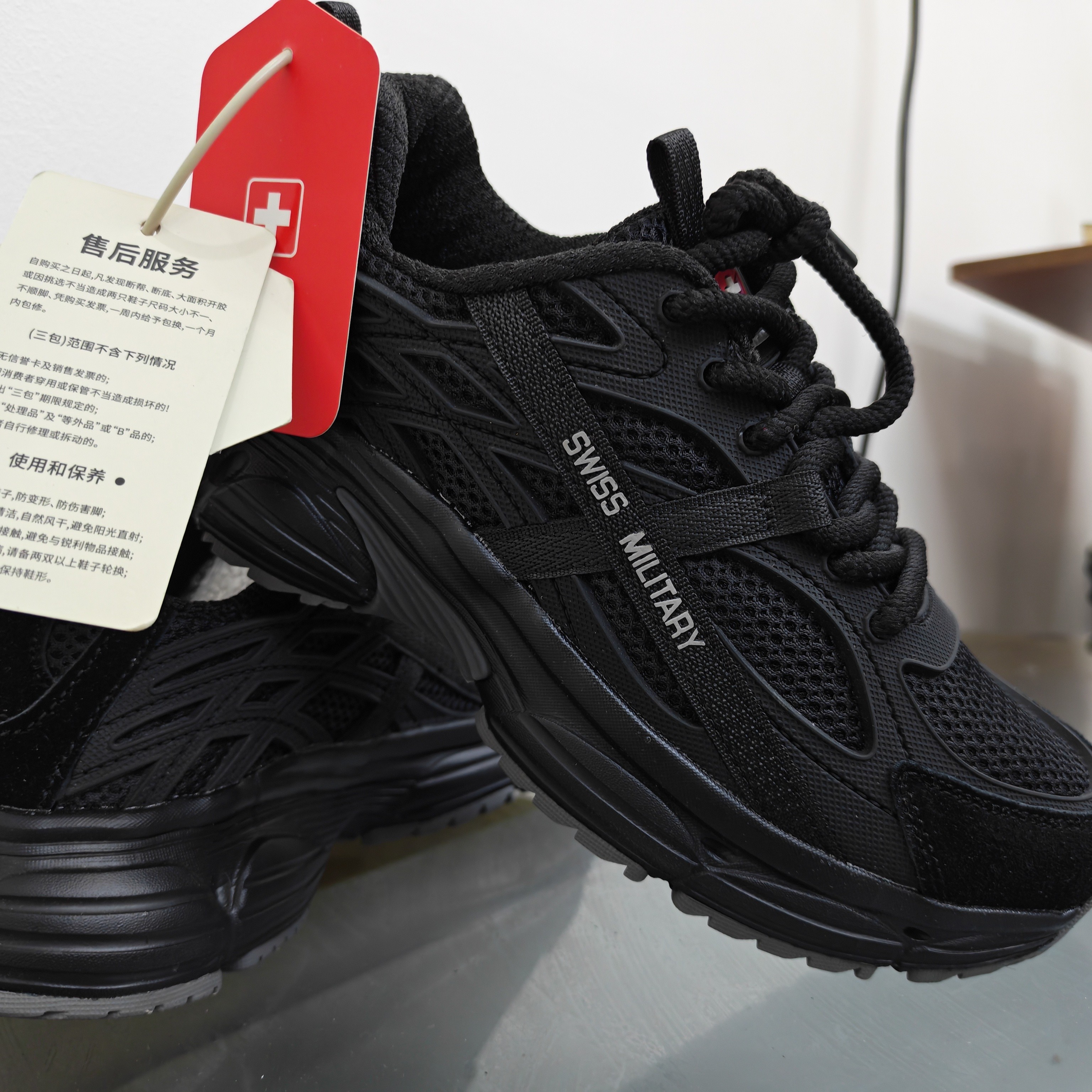 潮流通用透气时尚阳光长跑鞋情侣减震轻便鞋子跑步鞋