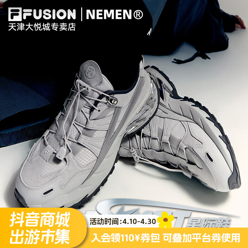 斐乐【星际鞋】×NEMEN联名潮流机能时尚2025新款男鞋女鞋老爹鞋