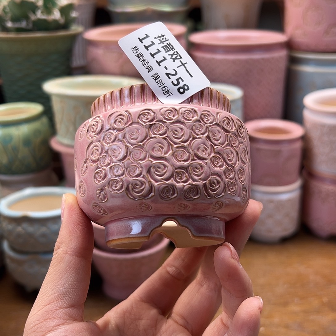 1111-258 内口5.5 A