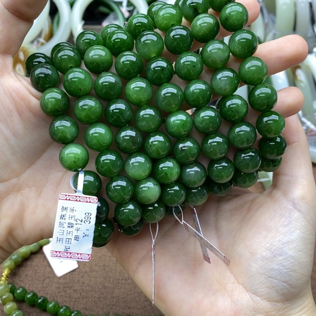 手串未镶嵌和田玉卡12多样性拍一发一