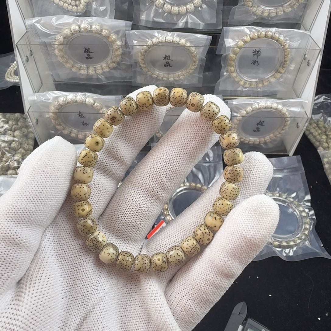 男***尔星月菩提吊坠福利串