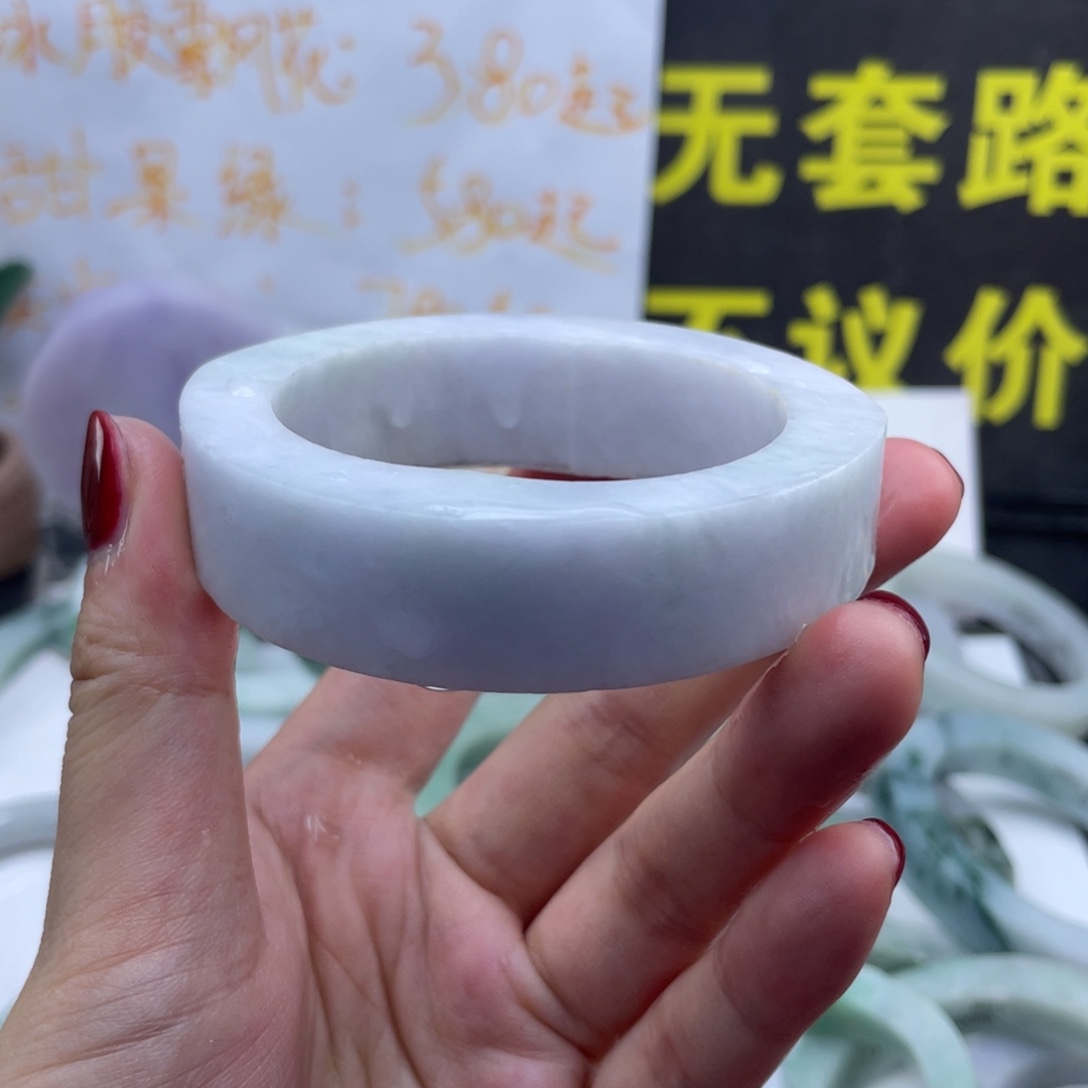 定制翡翠未镶嵌翡翠手镯