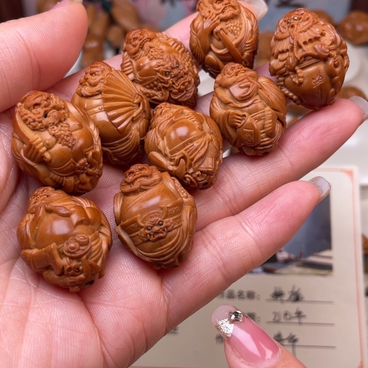 手串/手链橄榄核橄榄核