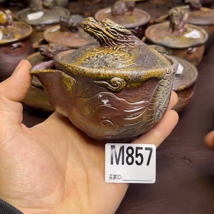 去***走明光窑备前烧作品壶