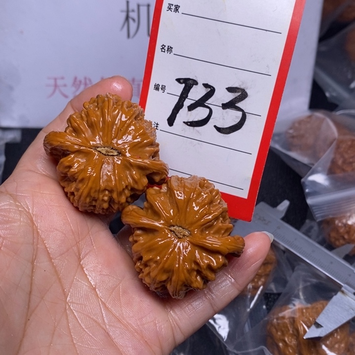 文玩核桃把件733，42白狮子