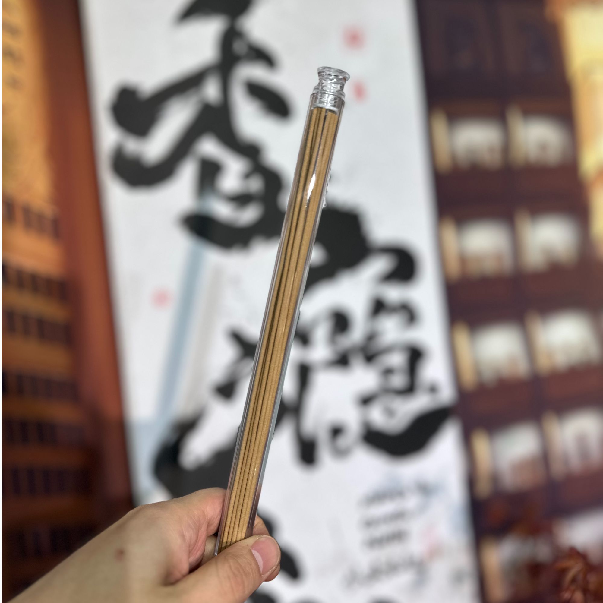  香瘾青年 开业盲拍 专用链接 办公室 卧室 茶室 香薰香料 线香